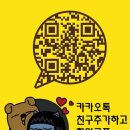 한우면우촌리 - 강동구 고덕로 390 | 한우면우촌리