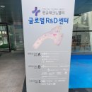 대왕판교로712번길 이미지