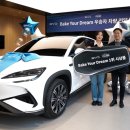 천하코리아 이미지