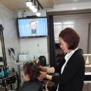 스마일헤어샵 - 포항시 북구 | 스마일헤어샵