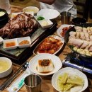 사나이족발