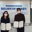 한국휴렛팩커드유한회사
