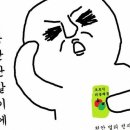 멀티전자 이미지