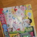 콩순이의 식탁 이미지