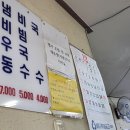 카카오 이미지