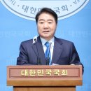 이석현 전 국회부의장, 민주당 탈당…"이낙연 신당 합류" 이미지