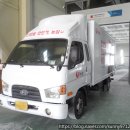 대동카아트 이미지