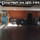 (주)태원프라콘 이미지