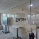 부천시립별빛마루도서관 이미지