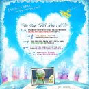 비에스엠씨 이미지