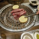 강남목장 | 역삼동소고기 추천 강남목장 방문 후기