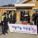 정라 이미지