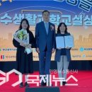 사직2동행정복지센터 이미지