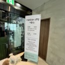 너를담다수변점 이미지