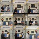 팀타이거짐 이미지