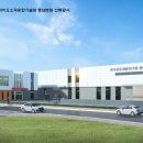 한국섬유개발연구원 이미지