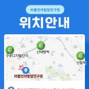 언어연구원