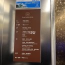 고메팔레스 이미지