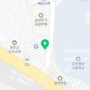 국제통닭 청학점 이미지