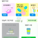 지미테크 이미지