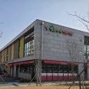 에코누리어린이집 - 전주시 덕진구 | 에코누리어린이집