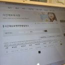 수양어린이집 | 거제 시간제보육 후기 | 수양어린이집 , 거제육아종합지원센터 .ᐟ (feat. 아이사랑)