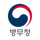 김용석 민원행정상담소 | 병무청 누리집 홈페이지 (www.mma.go.kr/)