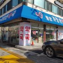 동암가장큰약국 이미지