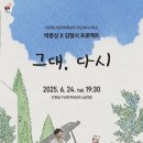 동구문화체육센터 이미지