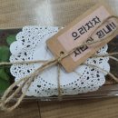 화이트 타이거 태권도 이미지