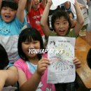 송죽초교 이미지