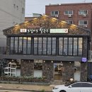 한울칼국수 이미지