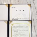 시니어모델 워킹 초급 이미지