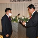 남포동건어물도매시장 이미지