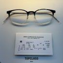 눈사랑안경울산성남점 | [울산 린드버그] 나우 6609 + 자이스 라이트 3DV 고도 원시도 얇고 가볍게!