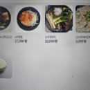 진천역 이미지