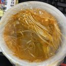 마가네 생고기 네이버블로그