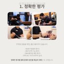 포데이