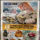 대물축산 이미지