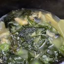 삼치회사랑 이미지
