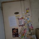 경기도 수원시 장안구 창훈로60번길 이미지