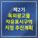 지유파트너스 이미지