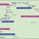 괴산-4 이미지