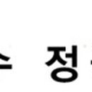 반송동273 이미지