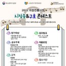 자양전통시장 이미지