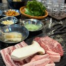 항아리왕소금구이
