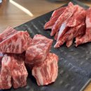 우야호 이미지