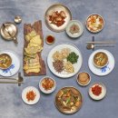 차림 이미지