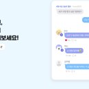 디어메이트 이미지