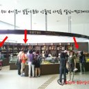 나무이야기 협동조합 | [충청도 가족여행] 백제 부여 문화단지 백제 역사문화관과 충남 공주 공예협동조합